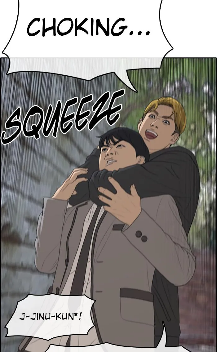 Read My Life as a Loser (en) Manga Online