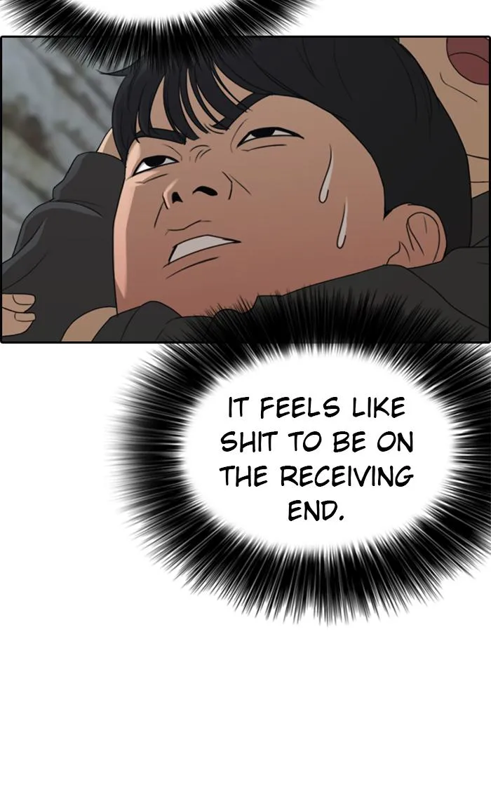Read My Life as a Loser (en) Manga Online