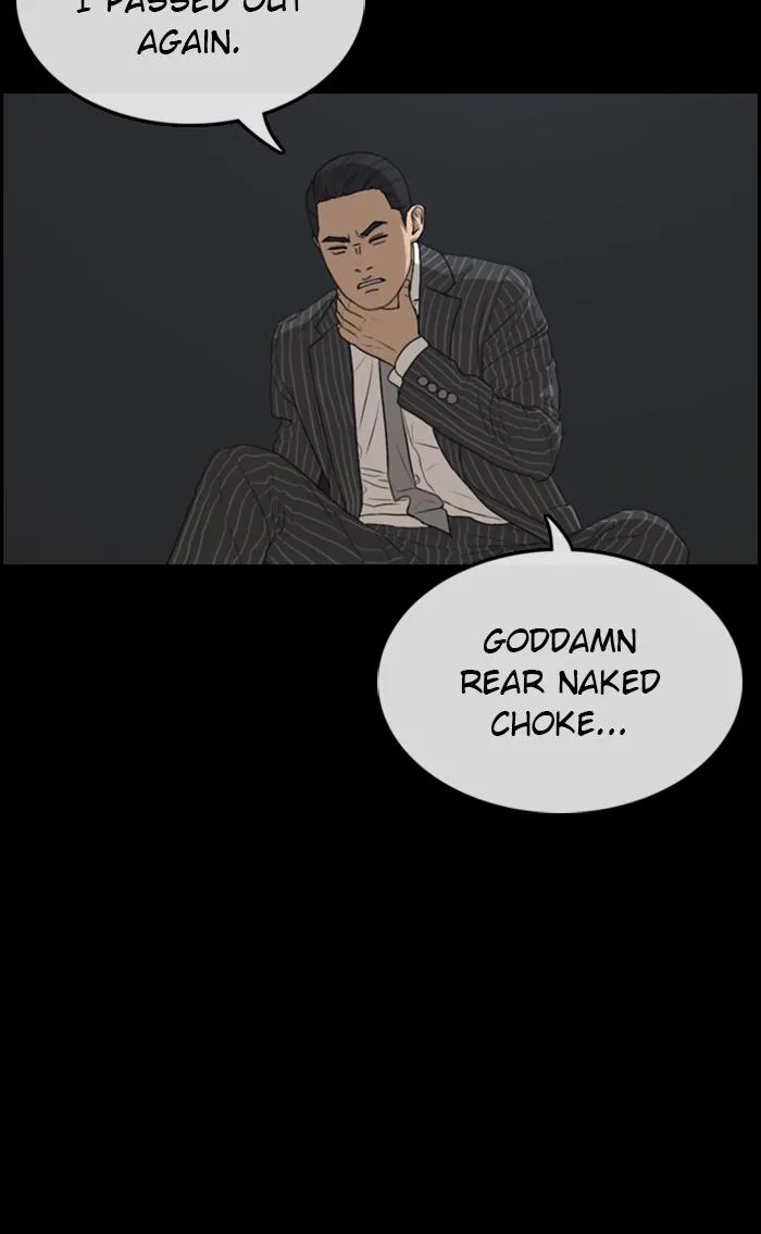 Read My Life as a Loser (en) Manga Online