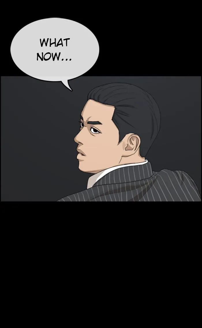 Read My Life as a Loser (en) Manga Online