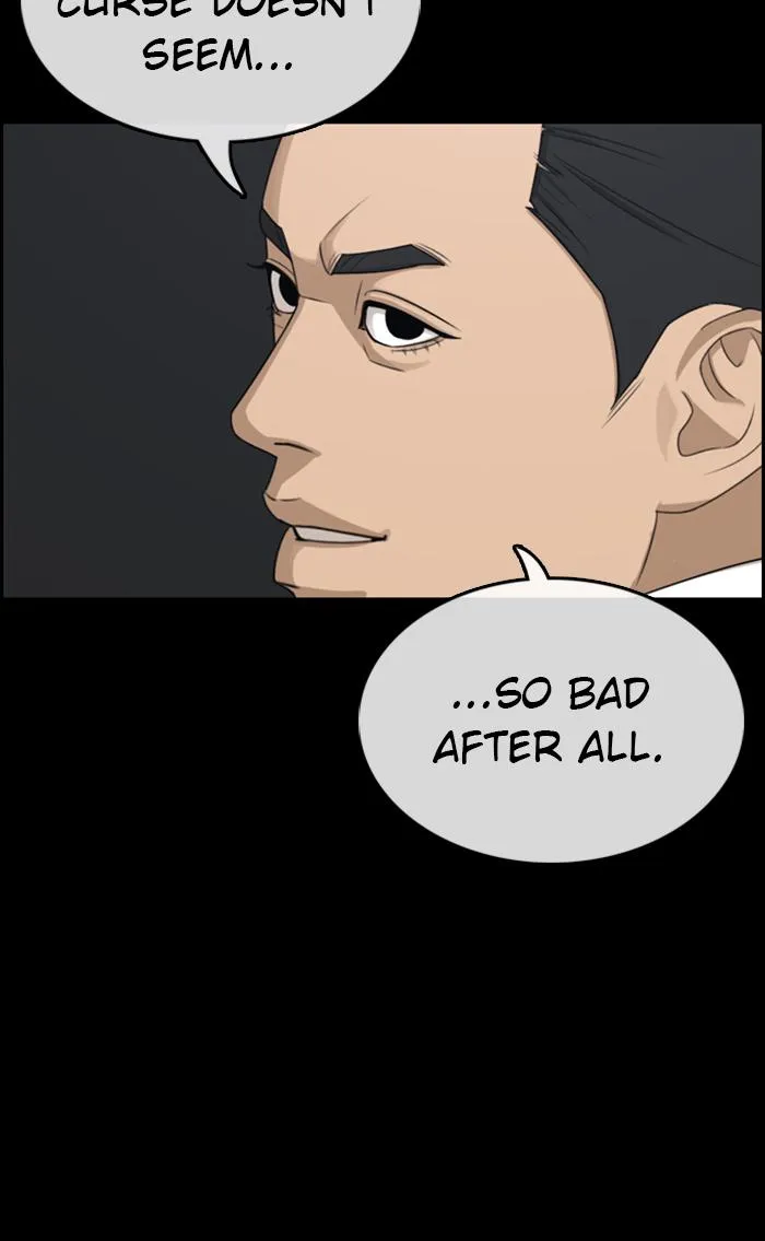 Read My Life as a Loser (en) Manga Online