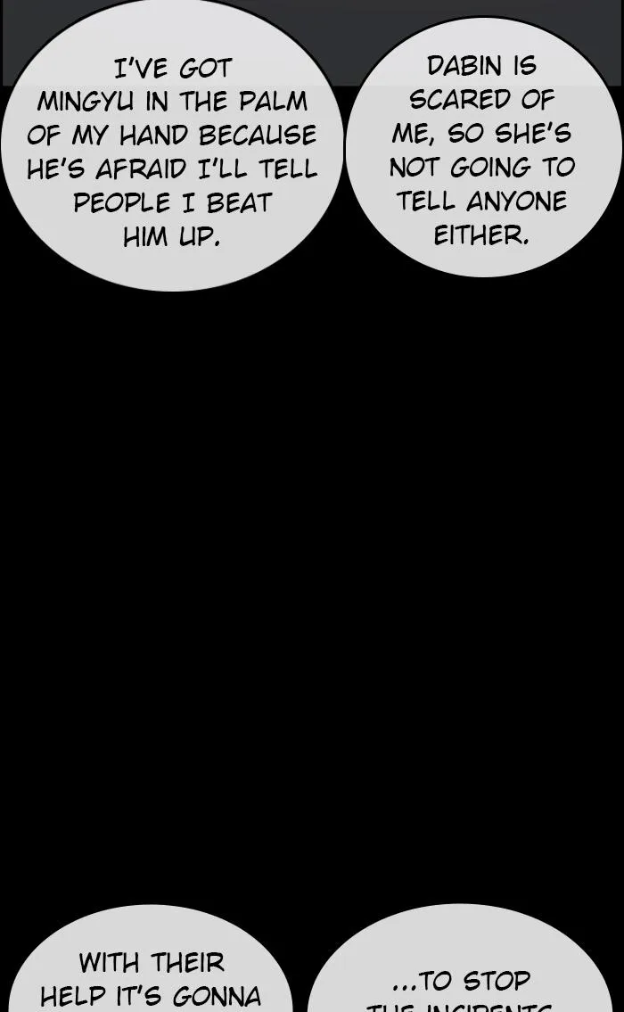 Read My Life as a Loser (en) Manga Online