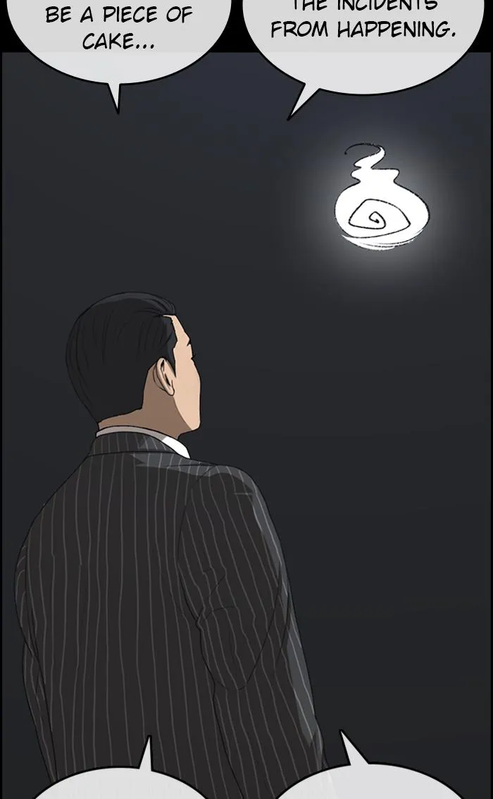 Read My Life as a Loser (en) Manga Online