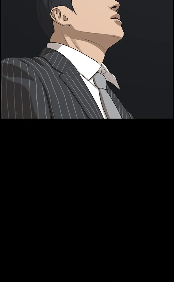 Read My Life as a Loser (en) Manga Online
