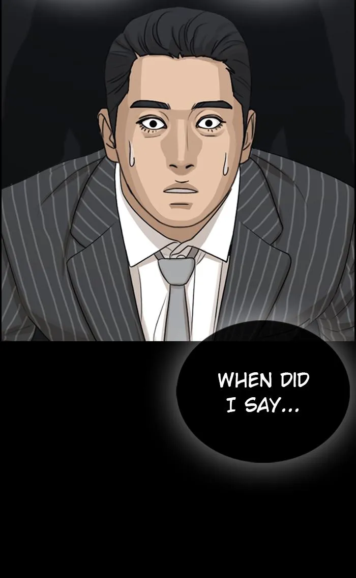 Read My Life as a Loser (en) Manga Online