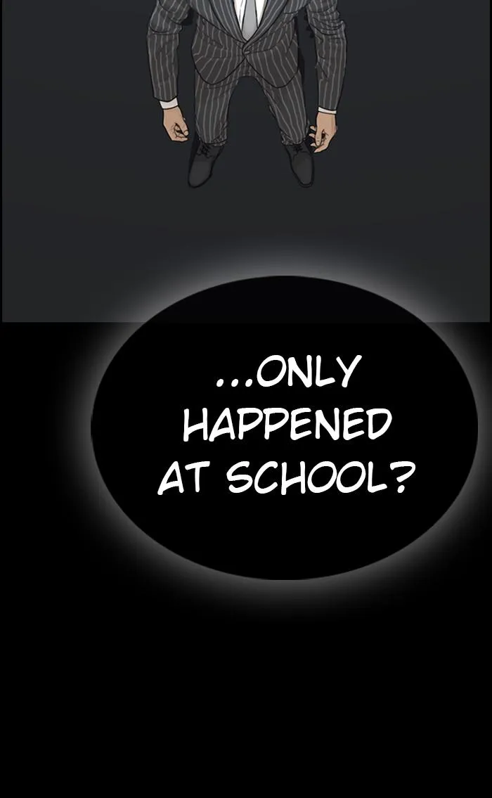 Read My Life as a Loser (en) Manga Online