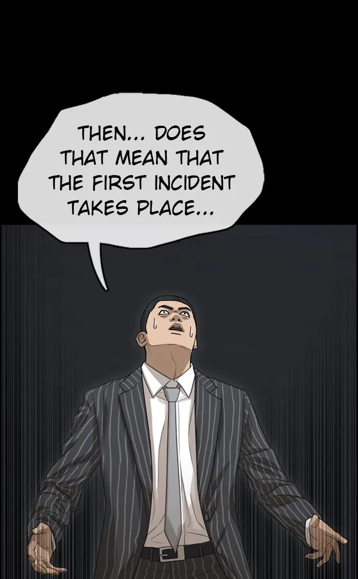 Read My Life as a Loser (en) Manga Online