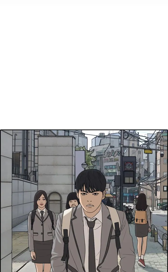 Read My Life as a Loser (en) Manga Online