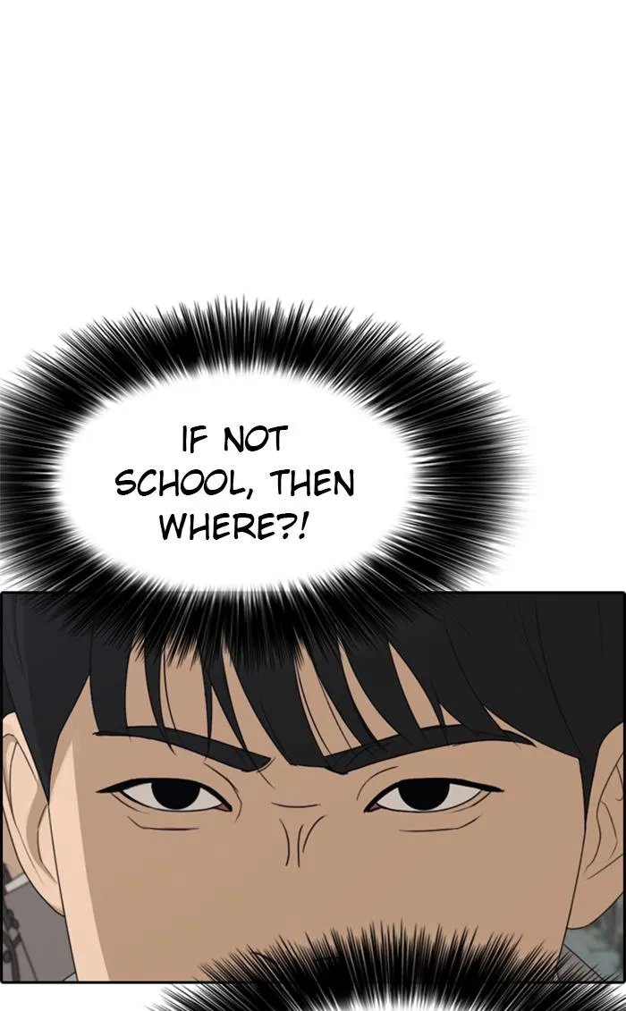 Read My Life as a Loser (en) Manga Online