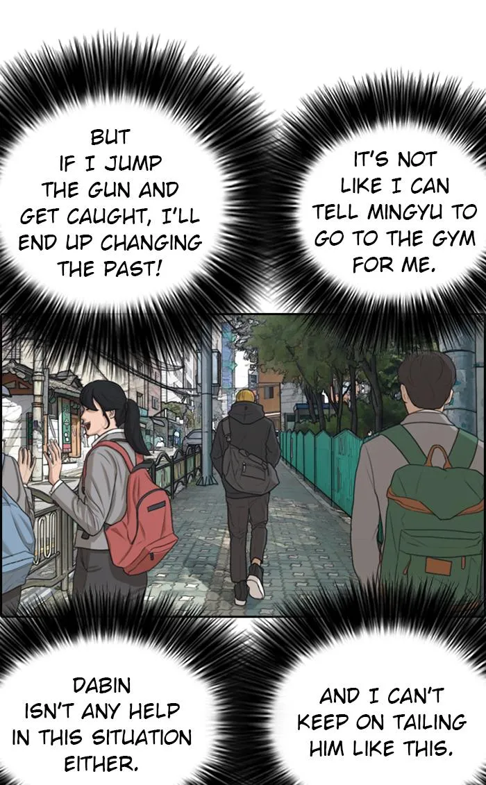Read My Life as a Loser (en) Manga Online