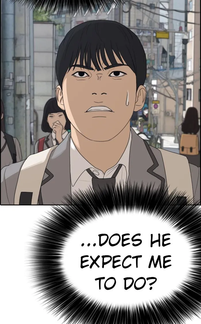 Read My Life as a Loser (en) Manga Online