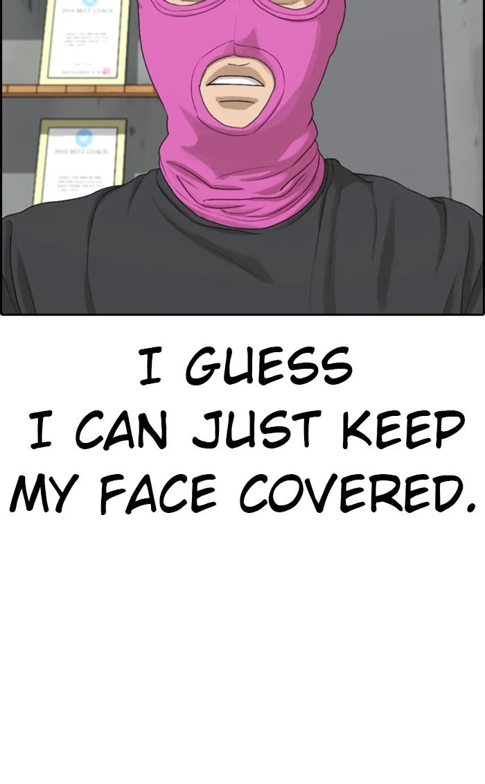 Read My Life as a Loser (en) Manga Online