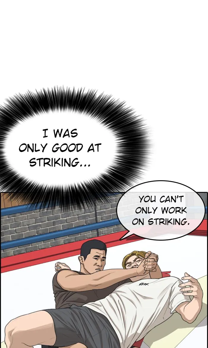 Read My Life as a Loser (en) Manga Online