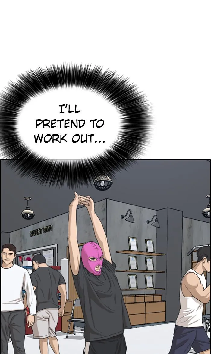 Read My Life as a Loser (en) Manga Online