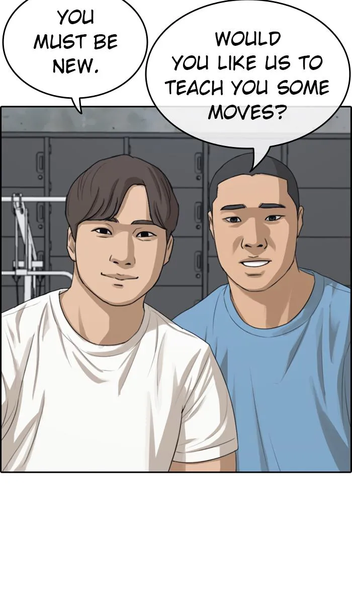 Read My Life as a Loser (en) Manga Online