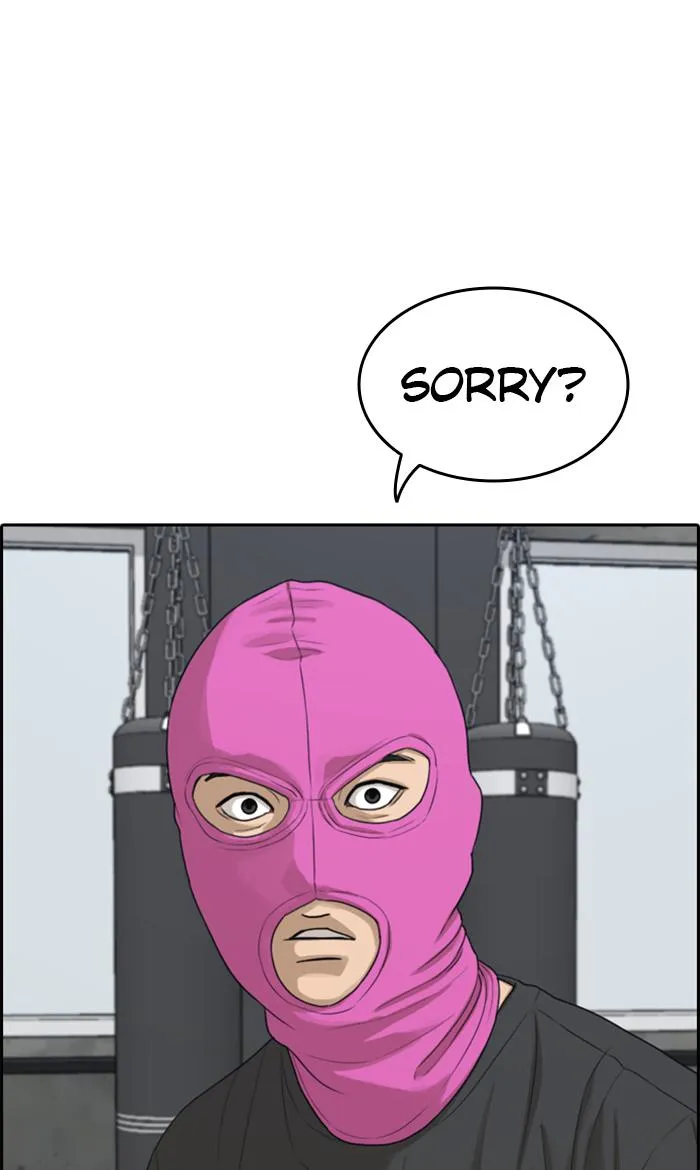 Read My Life as a Loser (en) Manga Online