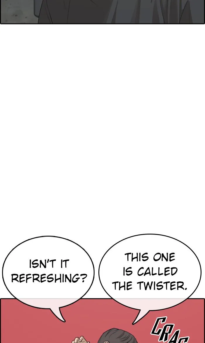 Read My Life as a Loser (en) Manga Online