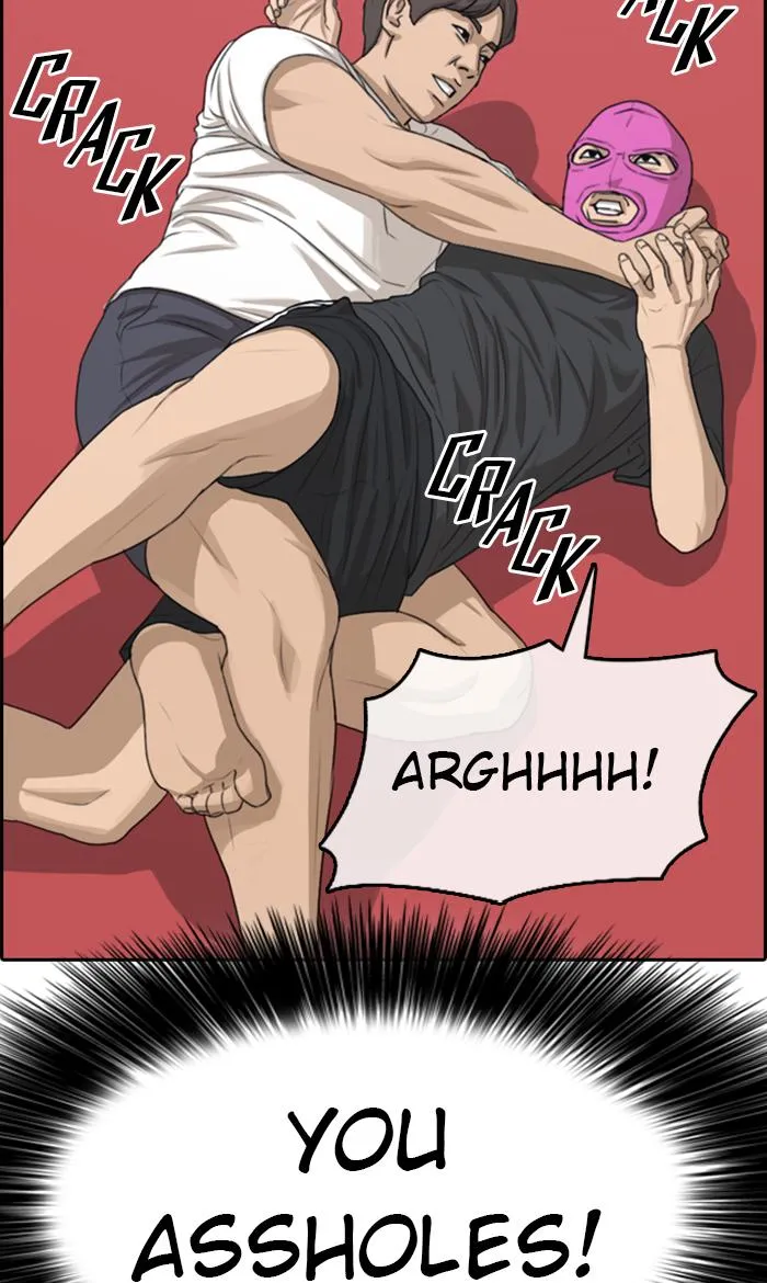 Read My Life as a Loser (en) Manga Online