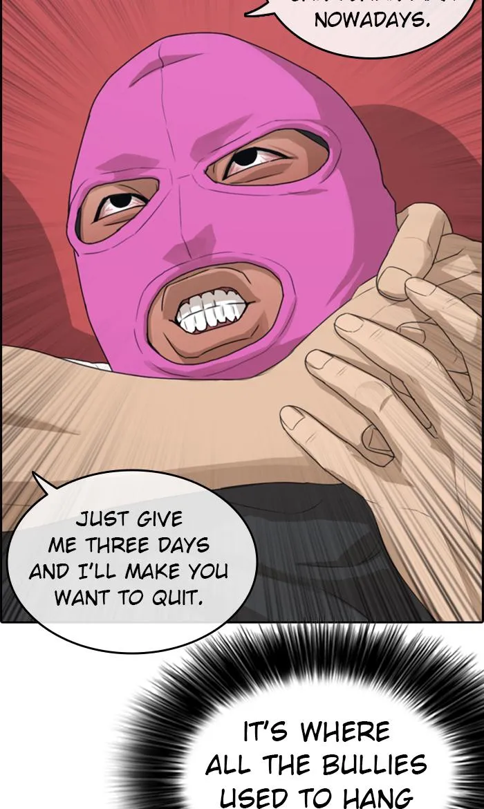 Read My Life as a Loser (en) Manga Online