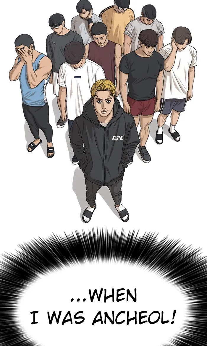 Read My Life as a Loser (en) Manga Online