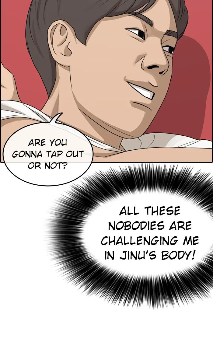 Read My Life as a Loser (en) Manga Online