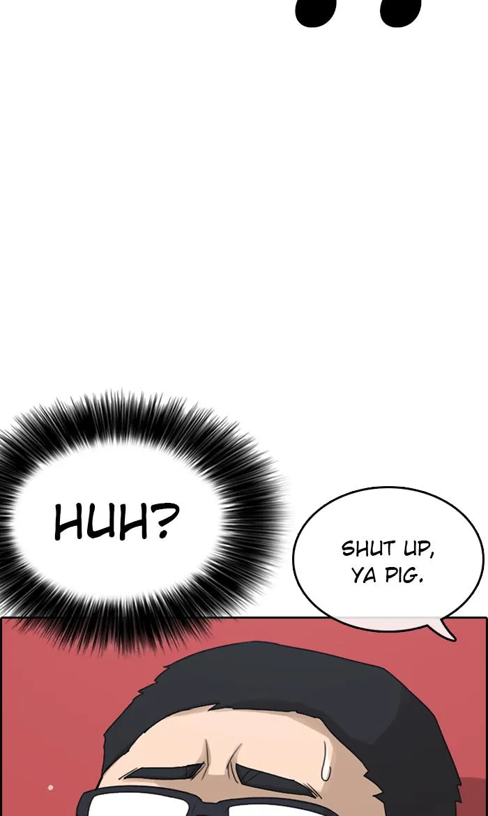 Read My Life as a Loser (en) Manga Online