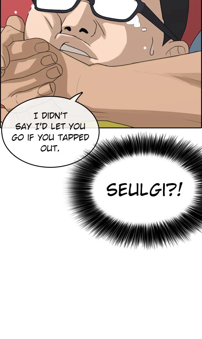 Read My Life as a Loser (en) Manga Online