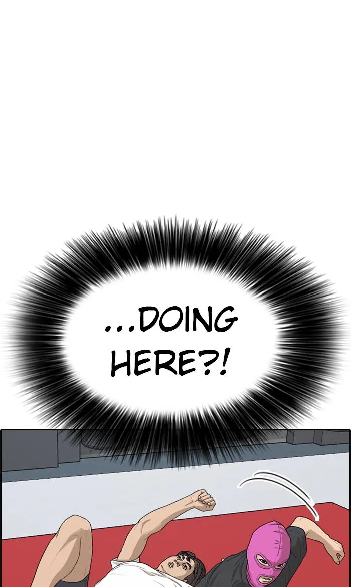 Read My Life as a Loser (en) Manga Online