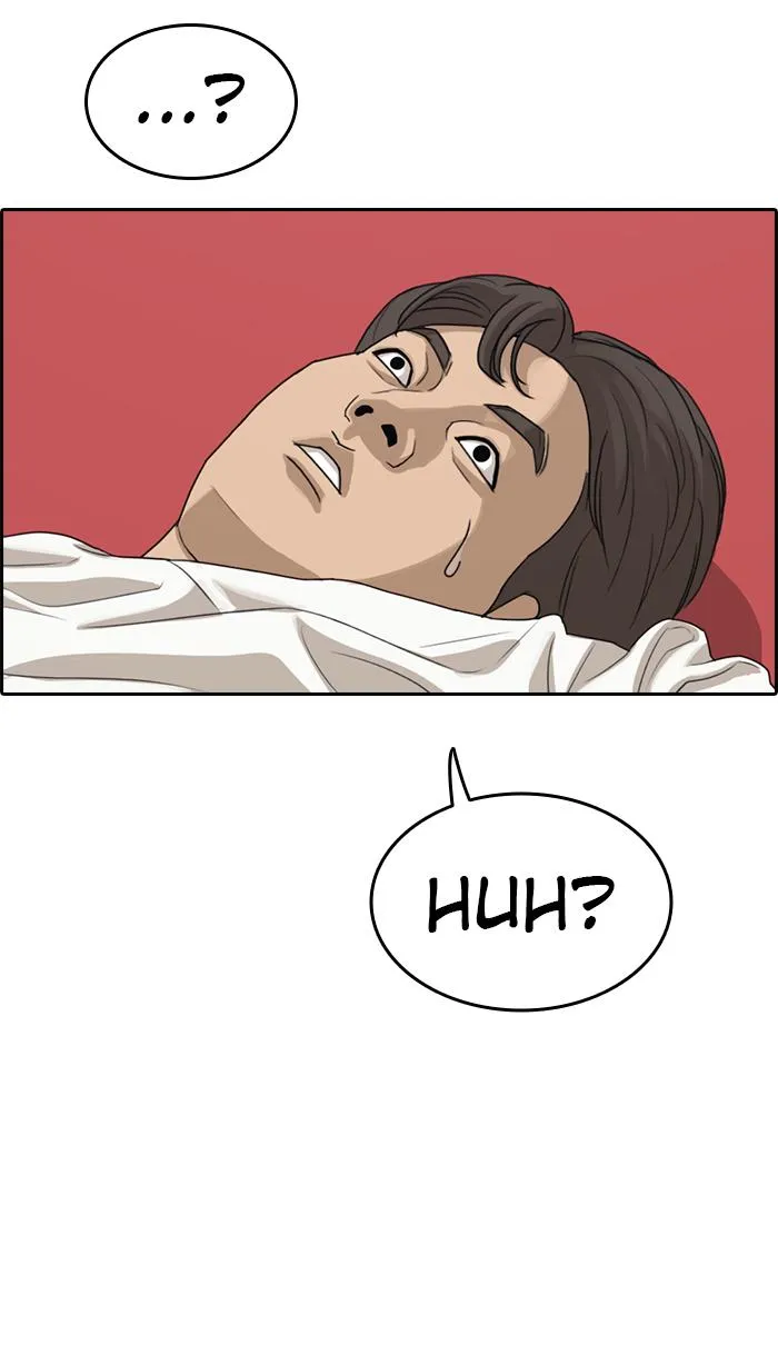 Read My Life as a Loser (en) Manga Online