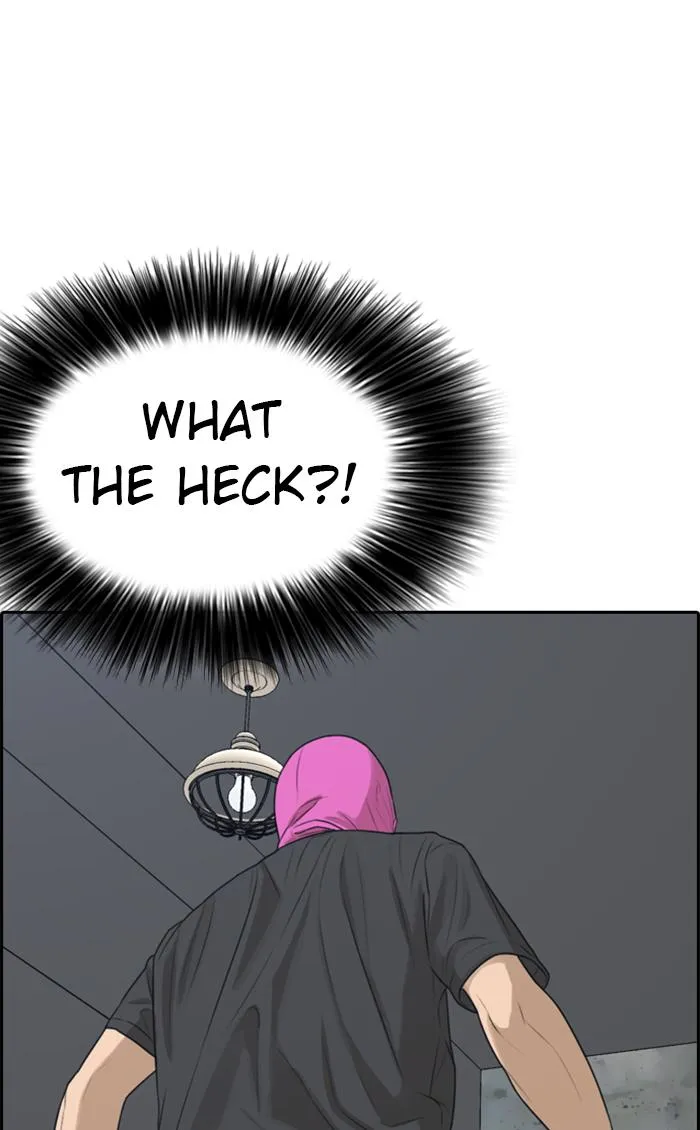 Read My Life as a Loser (en) Manga Online