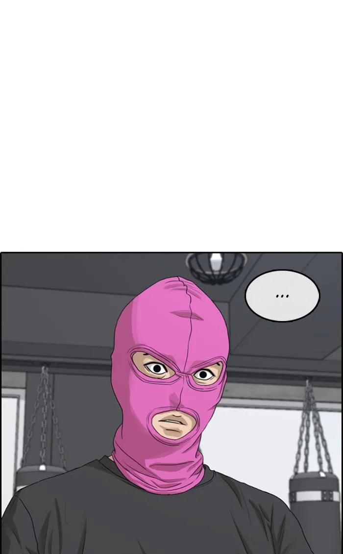 Read My Life as a Loser (en) Manga Online