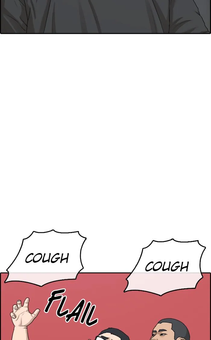 Read My Life as a Loser (en) Manga Online
