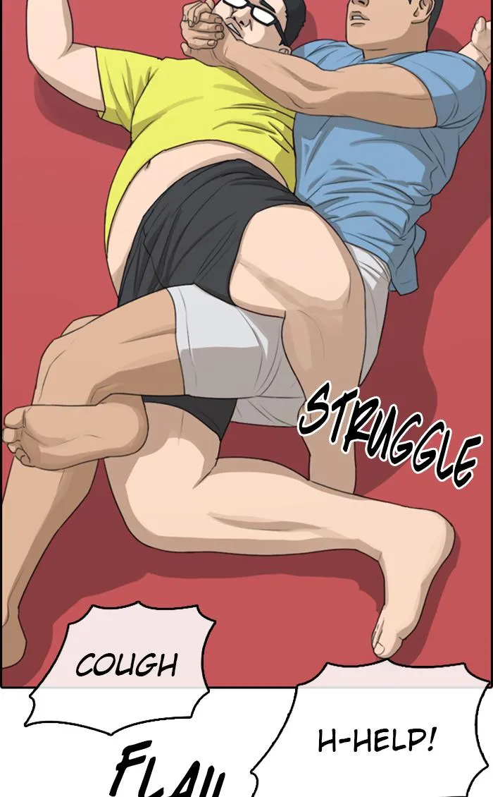 Read My Life as a Loser (en) Manga Online
