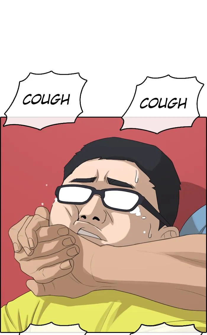 Read My Life as a Loser (en) Manga Online