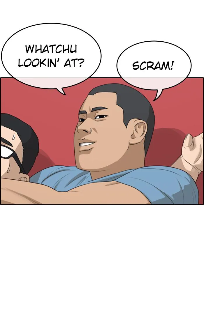 Read My Life as a Loser (en) Manga Online