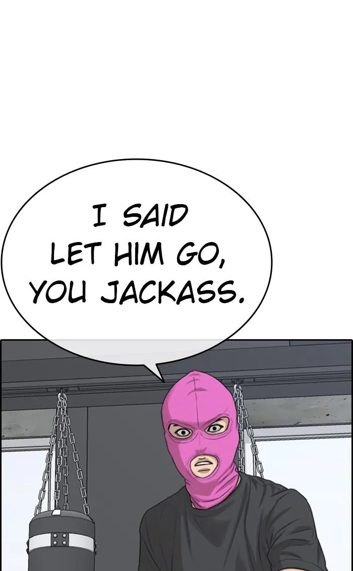 Read My Life as a Loser (en) Manga Online