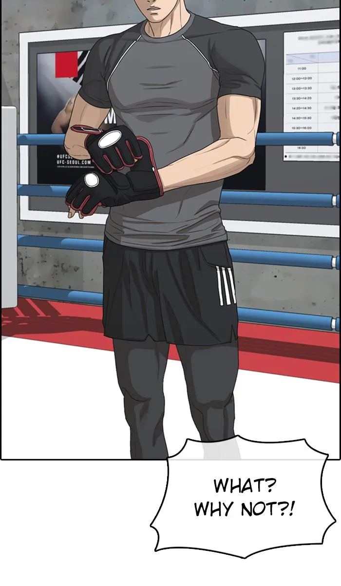 Read My Life as a Loser (en) Manga Online