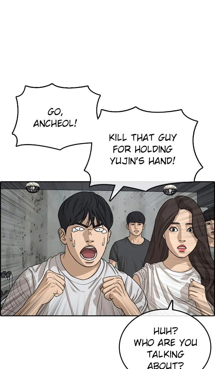 Read My Life as a Loser (en) Manga Online