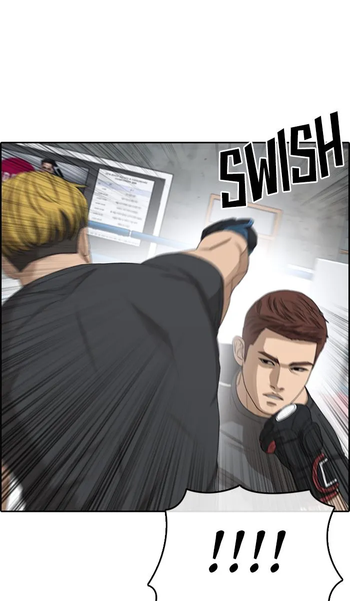 Read My Life as a Loser (en) Manga Online