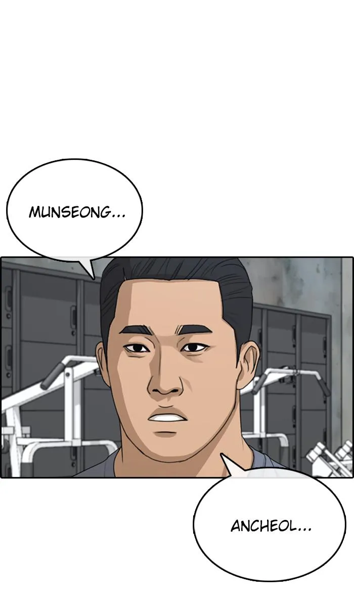 Read My Life as a Loser (en) Manga Online