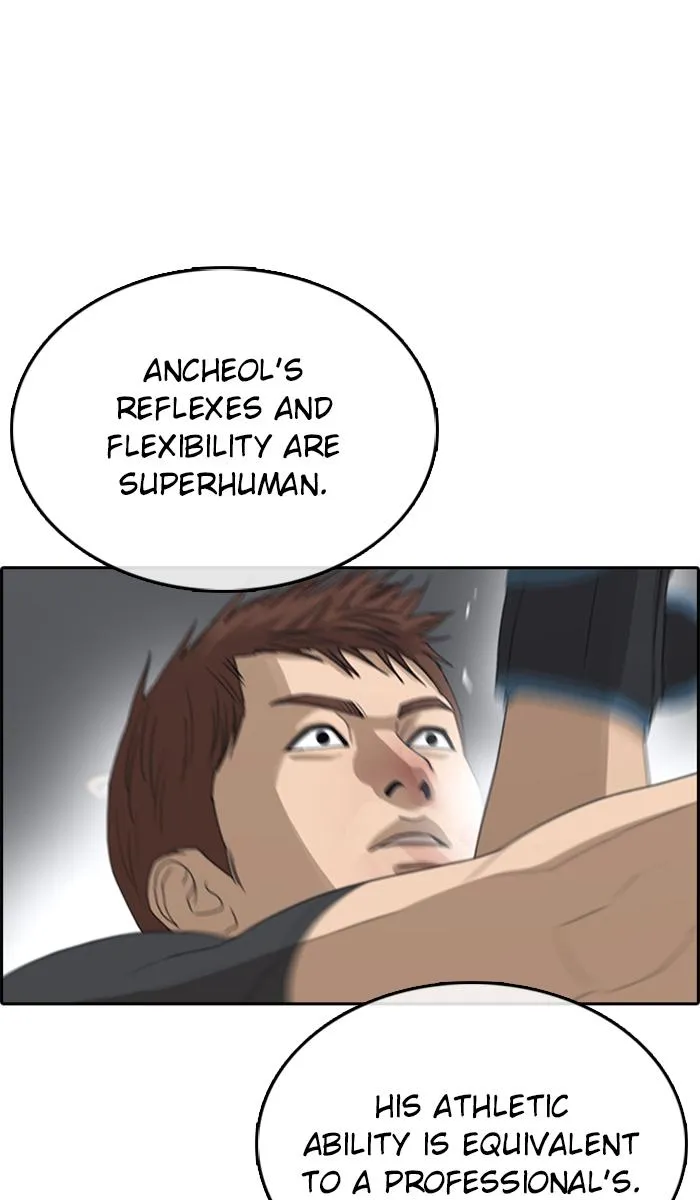 Read My Life as a Loser (en) Manga Online