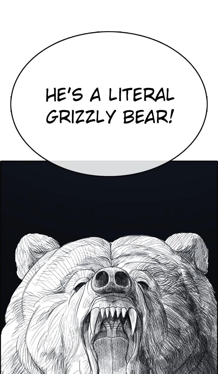 Read My Life as a Loser (en) Manga Online