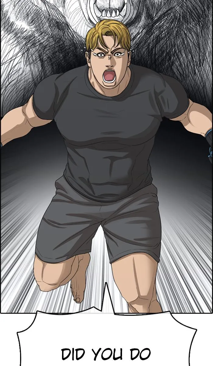 Read My Life as a Loser (en) Manga Online