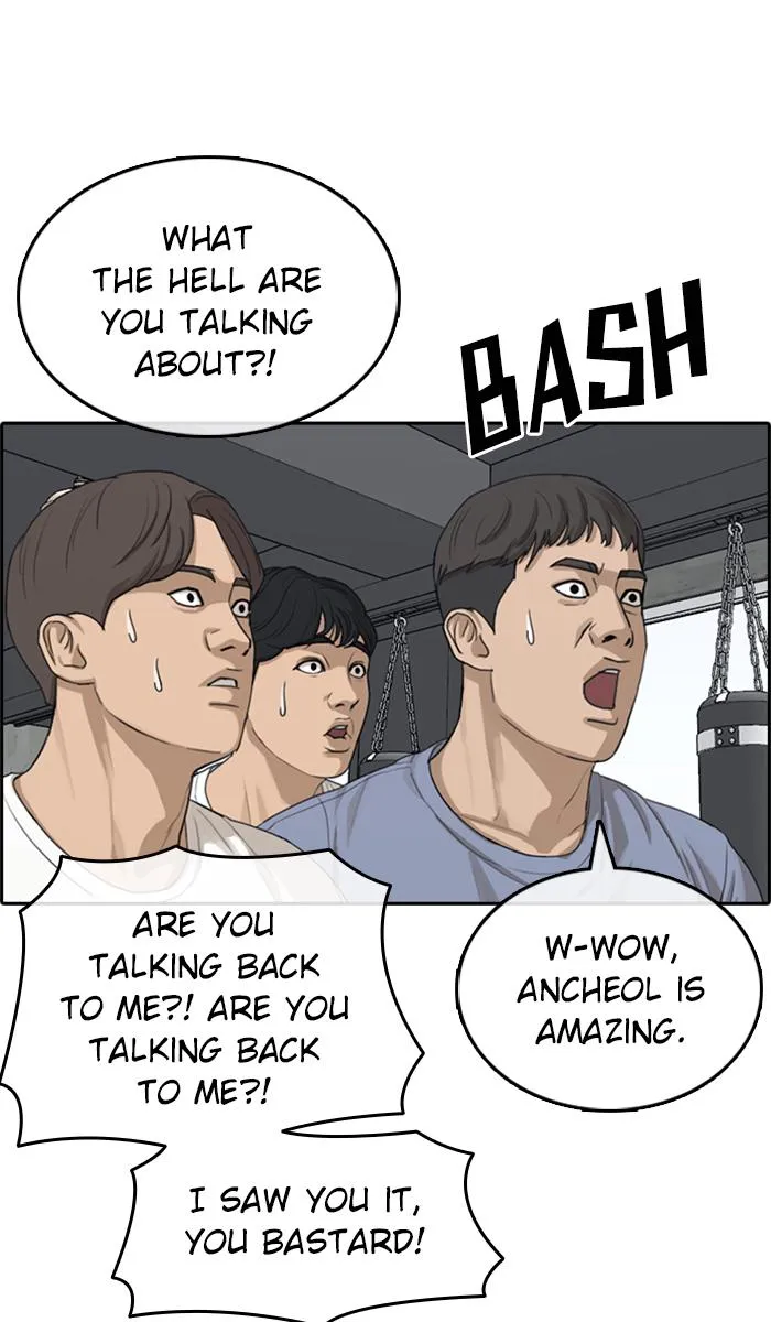 Read My Life as a Loser (en) Manga Online