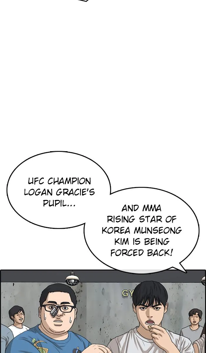 Read My Life as a Loser (en) Manga Online