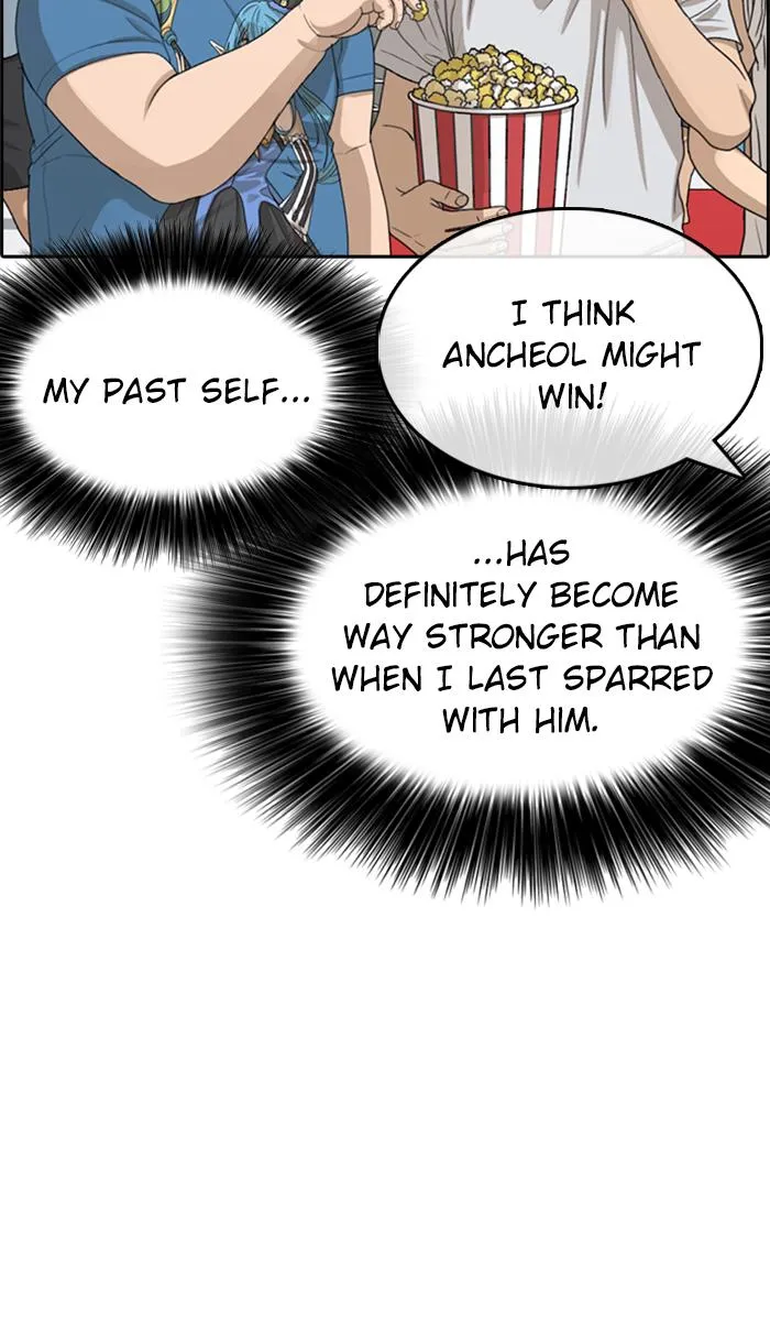 Read My Life as a Loser (en) Manga Online