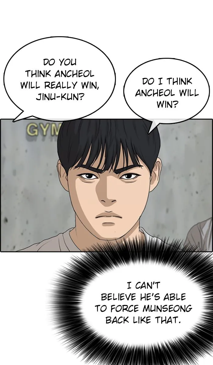 Read My Life as a Loser (en) Manga Online