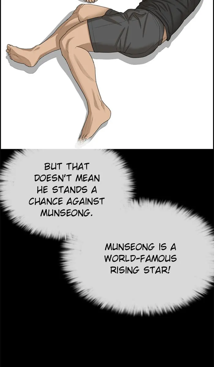 Read My Life as a Loser (en) Manga Online