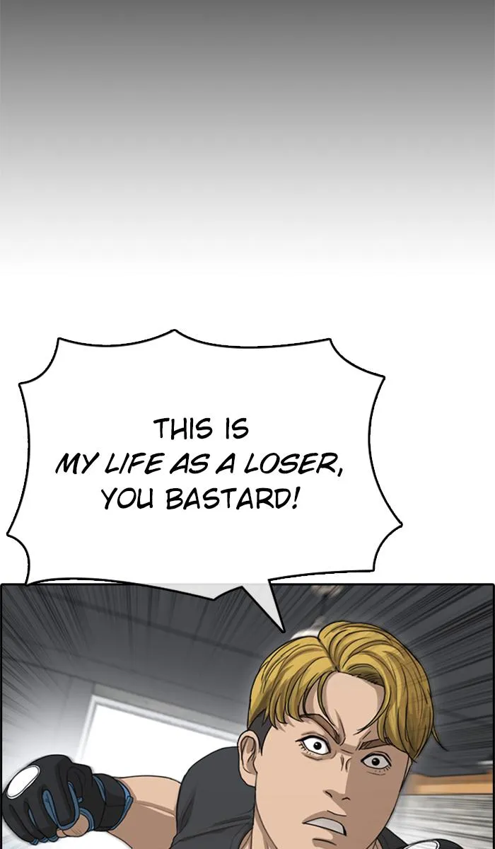 Read My Life as a Loser (en) Manga Online