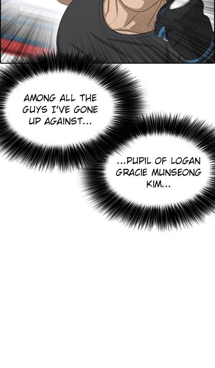 Read My Life as a Loser (en) Manga Online